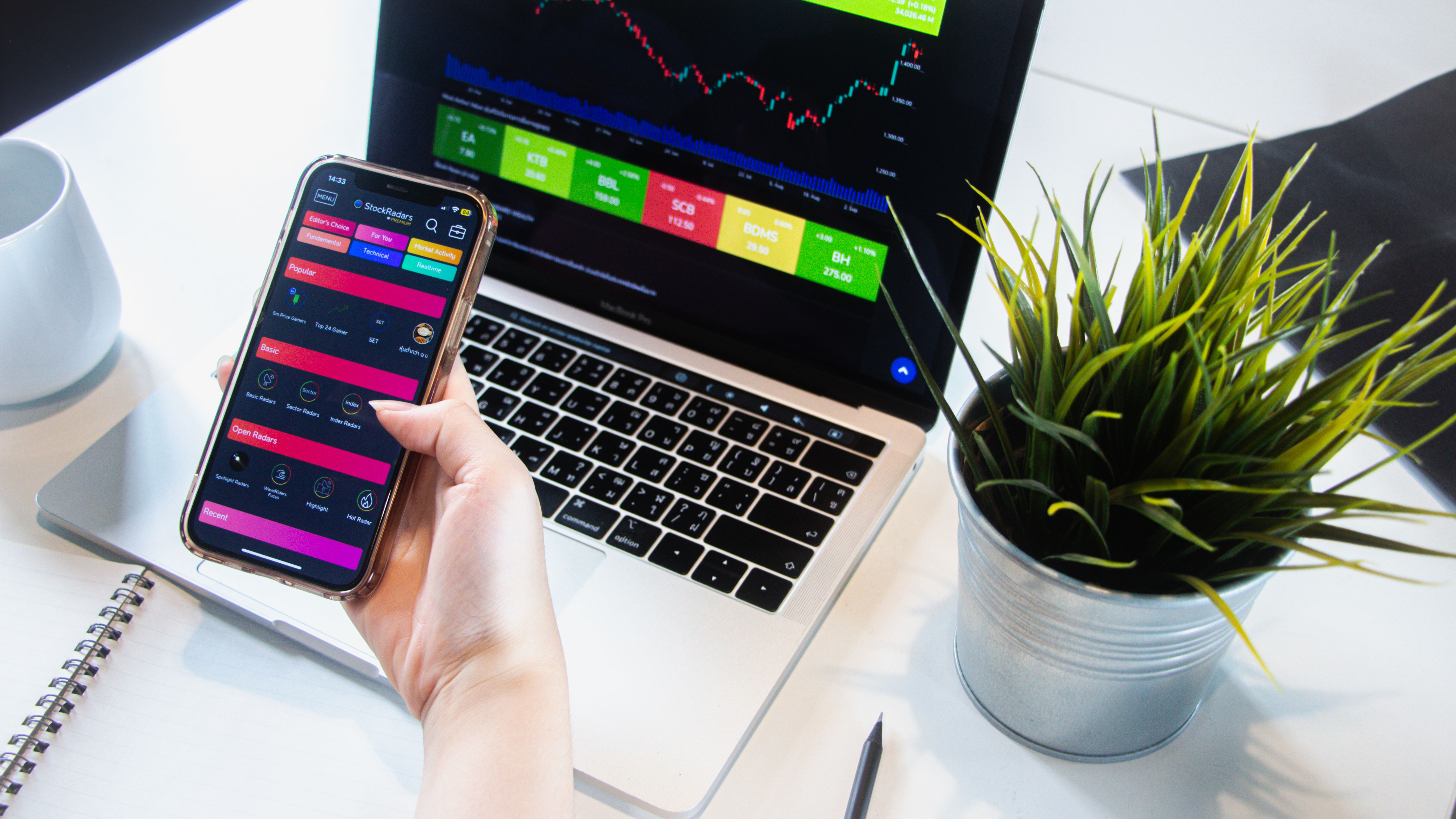 Mobile App Development